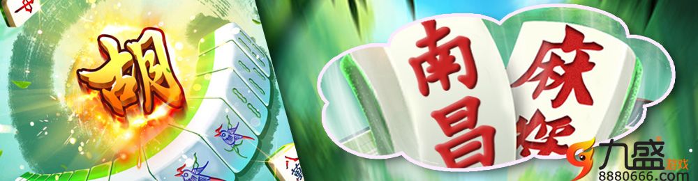 中国马拉松大满贯什么意思